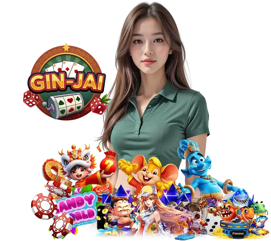 GINJAI ติดต่อเรา